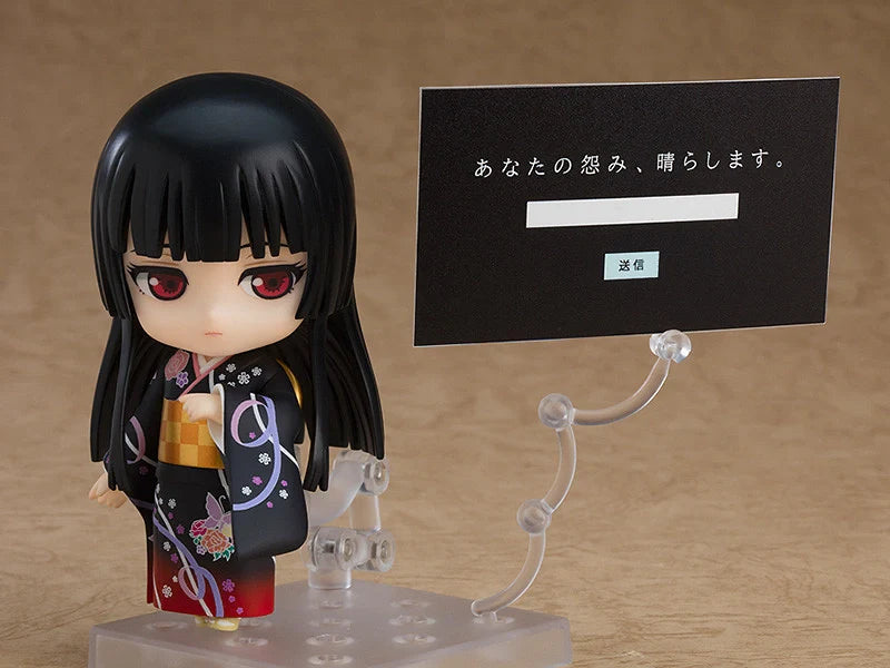 Hell Girl: Fourth Twilight Nendoroid 1634 Ai Enma Figure - Just $94.95! Shop now at Retro Gaming of Denver