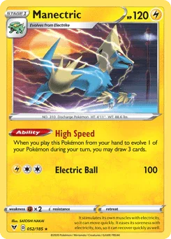 Manectric (052/185) [Sword & Shield: Vivid Voltage] - for just $0.10! 