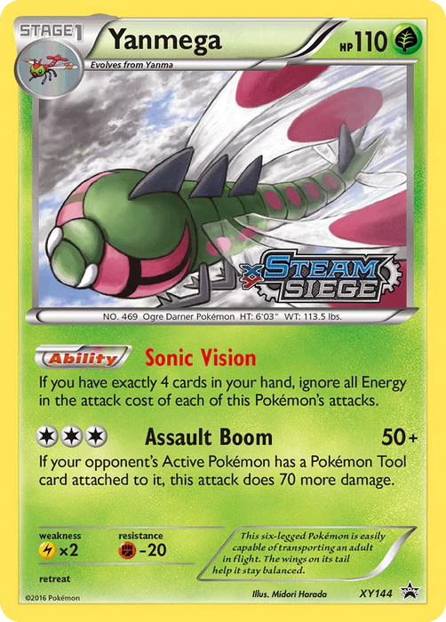 Yanmega (XY144) [XY: Black Star Promos] - for just $4.10! 