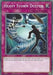 Heavy Storm Duster [SDFC-EN039] Common - for just $0.15! 