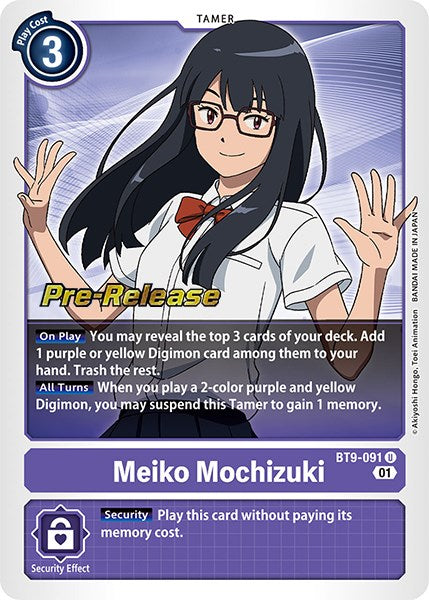 Meiko Mochizuki [BT9-091] [X Record Pre-Release Promos] - Just $2.45! Shop now at Retro Gaming of Denver