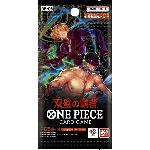 One Piece OP-06 Booster Box Twin Champions - Japanese Booster Pack (1 Booster Pack) - for just $5.99! 