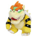 Bowser 10" Plush - for just $42.99! 