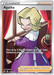 Agatha (186/198) [Sword & Shield: Chilling Reign] - for just $1.85! 