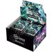 Phantom Aria Booster Box - Phantom Aria (GD04) - for just $125! 