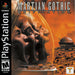Martian Gothic Unification – PlayStation 1 (PS1) - for just $0! 