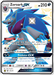 Zoroark GX (77a/73) [Alternate Art Promos] - for just $8.55! 