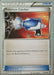 Pokemon Catcher (95/98) (Pesadelo Prism - Igor Costa) [World Championships 2012] - for just $0.55! 