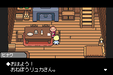 Mother 3 [CIB] [Japanese] – Game Boy Advance (GBA) - for just $104.99! 