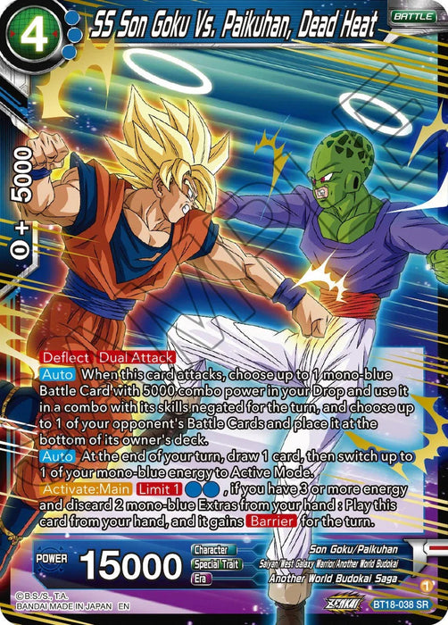 SS Son Goku Vs. Paikuhan, Dead Heat (BT18-038) [Dawn of the Z-Legends] - for just $0.10! 