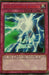 Cyber Summon Blaster (Red) [DL18-EN017] Rare - for just $0.20! 