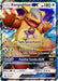 Kangaskhan GX (SM188) (Jumbo Card) [Sun & Moon: Black Star Promos] - for just $1.75! 
