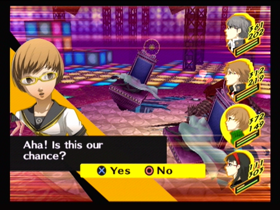 Shin Megami Tensei: Persona 4 [Includes Bonus Disc] – PlayStation 2 (PS2) - for just $45.99! 
