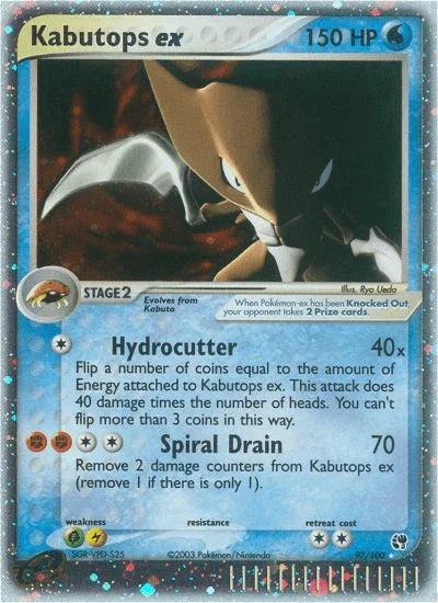 Kabutops ex (97/100) [EX: Sandstorm] - for just $37.55! 
