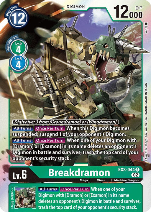 Breakdramon [EX3-044] [Draconic Roar] - Just $0.09! Shop now at Retro Gaming of Denver