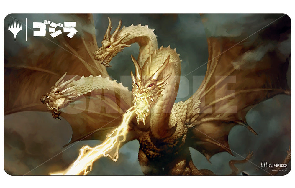 Ultra PRO: Playmat - Ikoria (Ghidorah, King of the Cosmos) - Just $0! Shop now at Retro Gaming of Denver