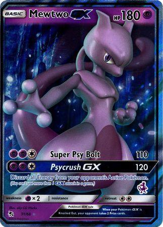 Mewtwo GX (31/68) (Mewtwo Deck) [Battle Academy 2020] - for just $2.75! 