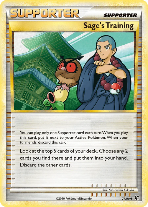 Sage's Training (77/90) [HeartGold & SoulSilver: Undaunted] - for just $0.15! 