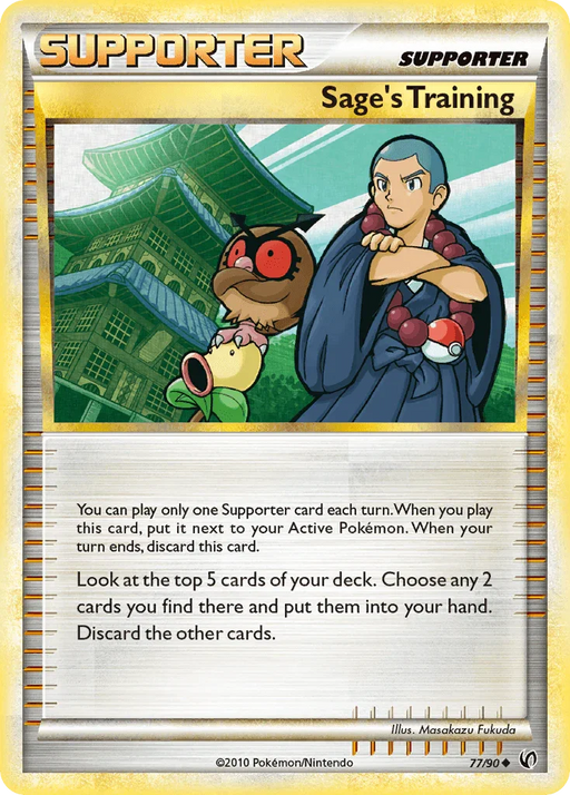Sage's Training (77/90) [HeartGold & SoulSilver: Undaunted] - for just $0.15! 