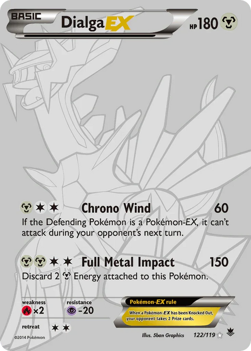 Dialga EX (122/119) [XY: Phantom Forces] - for just $394.80! 