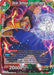 Saiyan Technique Great Ape Vegeta (P-169) [Promotion Cards] - for just $0.10! 