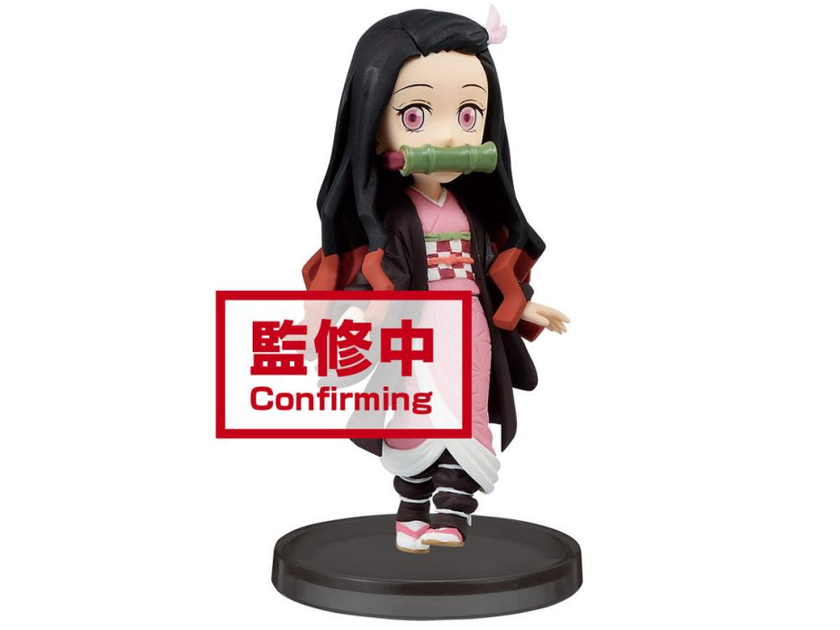Banpresto: Demon Slayer: Kimetsu No Yaiba - World Collectable Figure Box of 5 Figures - for just $49.99! 