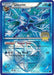 Glaceon (23/116) (City Championship Promo) [Black & White: Plasma Freeze] - for just $14.15! 