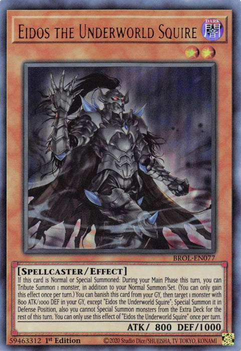 Eidos the Underworld Squire [BROL-EN077] Ultra Rare - for just $0.15! 