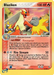 Blaziken (3/109) [EX: Battle Stadium] - for just $3.50! 