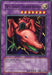 Twin-Headed Thunder Dragon [DB2-EN069] Common - for just $0.40! 