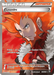 Lysandre (104/106) [XY: Flashfire] - for just $12.95! 