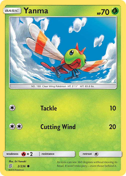 Yanma (2/236) [Sun & Moon: Unified Minds (Glossy Misprint)] - Just $0.25! Shop now at Retro Gaming of Denver