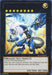 Thunder End Dragon (Purple) [DL16-EN012] Rare - for just $1.20! 