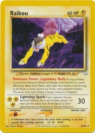 Raikou (22/64) [Neo Revelation Unlimited] - for just $6.30! 