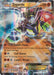 Zygarde EX (054/124) (Jumbo Card) [XY: Fates Collide] - for just $0.20! 