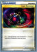 Lost Remover (80/95) (Terraki-Mewtwo - Shuto Itagaki) [World Championships 2012] - for just $0.10! 