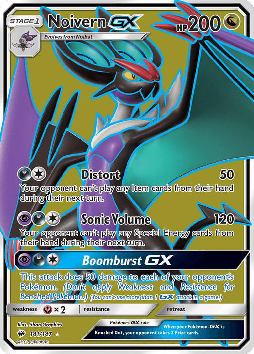 Noivern GX (141/147) [Sun & Moon: Burning Shadows] - for just $2.15! 