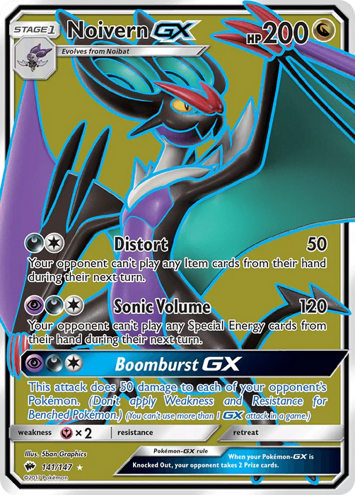 Noivern GX (141/147) [Sun & Moon: Burning Shadows] - for just $2.20! 