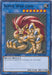 Super War-Lion [SBTK-EN030] Common - for just $0.15! 