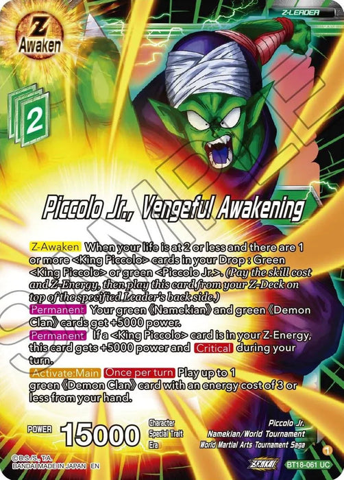 Piccolo Jr., Vengeful Awakening (BT18-061) [Dawn of the Z-Legends] - for just $0.10! 