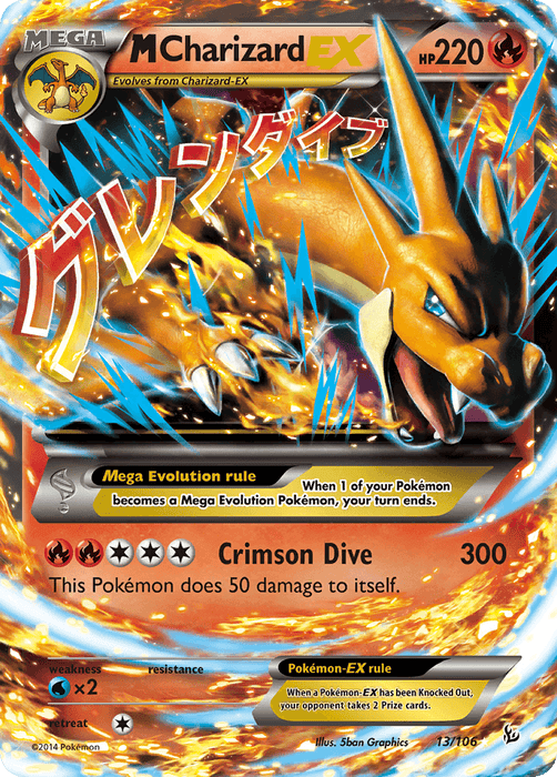M Charizard EX (13/106) [XY: Flashfire] - for just $26.15! 