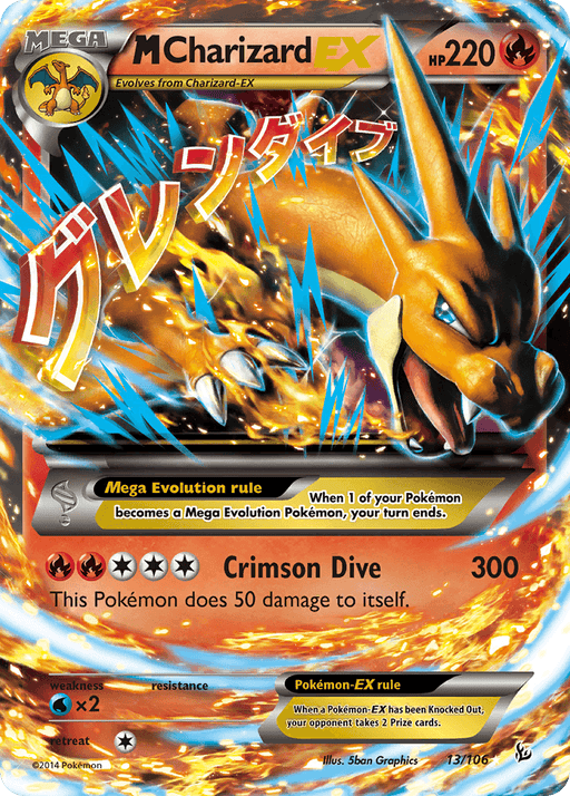 M Charizard EX (13/106) [XY: Flashfire] - for just $26.30! 