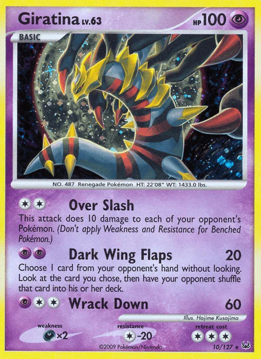 Giratina (10/127) [Platinum: Base Set] - for just $25.65! 