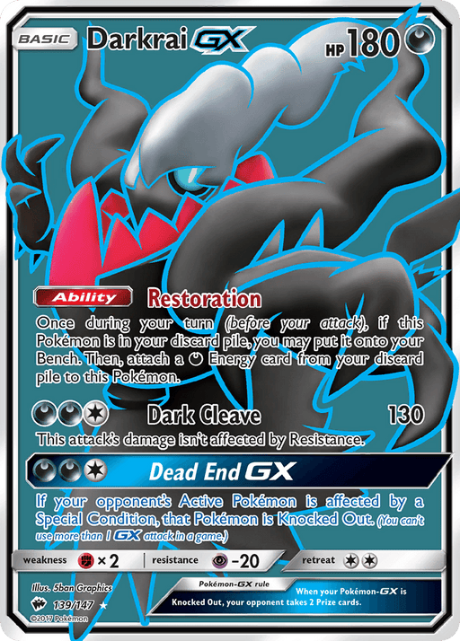 Darkrai GX (139/147) [Sun & Moon: Burning Shadows] - for just $7.70! 