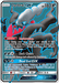 Darkrai GX (139/147) [Sun & Moon: Burning Shadows] - for just $7.70! 