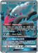 Darkrai GX (139/147) [Sun & Moon: Burning Shadows] - for just $10.90! 