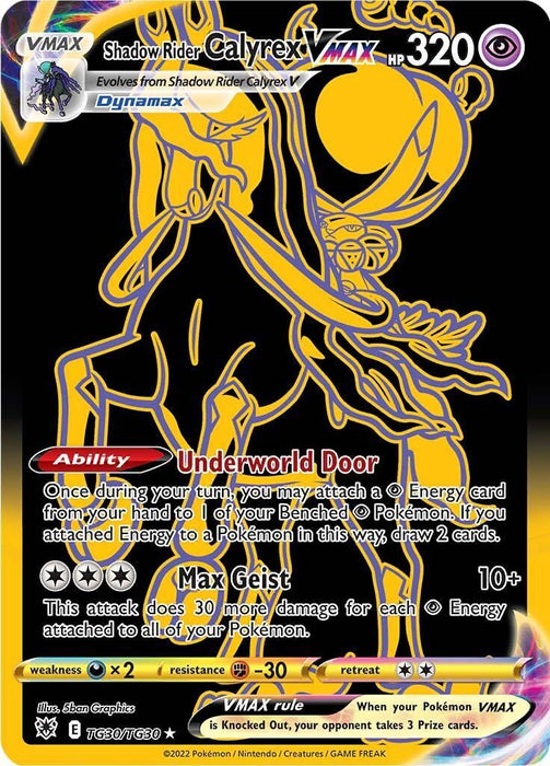 Shadow Rider Calyrex VMAX (TG30/TG30) [Sword & Shield: Astral Radiance] - for just $1.75! 