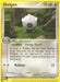 Shelgon (41/97) [EX: Dragon] - for just $1.20! 
