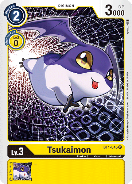 Tsukaimon [BT1-045] [Release Special Booster Ver.1.0] - Just $0.09! Shop now at Retro Gaming of Denver