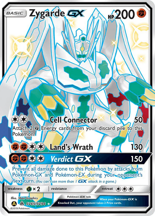 Zygarde GX (SV65/SV94) [Sun & Moon: Hidden Fates - Shiny Vault] - for just $15.40! 